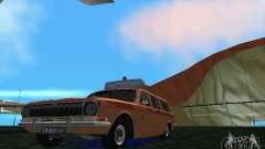 GAZ Volga 2402-Aeroflot for GTA Vice City