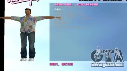Shirt in Euro for GTA Vice City